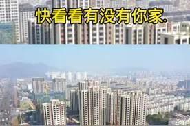 巢湖这里要拆迁，看看有没有你家！#巢湖 #拆迁 #安置#回迁视频封面