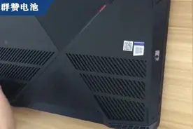 HP暗影精灵，笔记本内置电池，更换教程视频封面