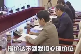 砍价砍的理直气壮！一片药从5.62元砍到4.36元，多降一分钱都是民众福音，点赞！