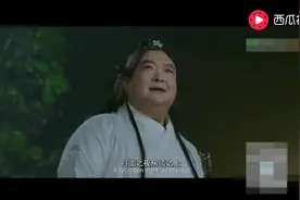 知道是哪的方言吗？😅#搞笑视频段子 #每日更新搞笑精彩片段