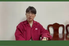 终于有人做出了韭菜炒大葱#美食