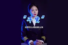 一键取消手机卡偷偷在扣费的增值业务#手机 #技巧 视频封面