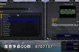 经典好玩的魔兽争霸RPG地图数千张，是小编多年来珍藏的视频封面