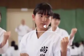 空手道旧称唐手，起源于中国，发展在日本，繁荣于全世界！