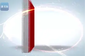 美好生活 民法典相伴丨《担保人的“无奈”》#民法典解读视频封面