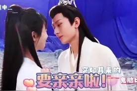 花絮笑不活了，眼泪白流了😃#沉香如屑沉香重华 #成毅视频封面