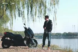 雅马哈XMAX300，完整评测，你喜欢吗？视频封面