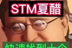 快速获得限定徽章的方法#steam游戏