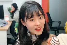 【PPT也能抠图】找准方法，就连赚钱都比其他人快百倍哦~#办公技巧#方式方法