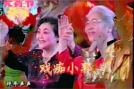 豫剧名旦常香玉、马金凤两位大师罕见同台同唱一曲《挂红灯》。#常香玉 #马金凤 #挂红灯 #元宵节 #豫剧 视频封面