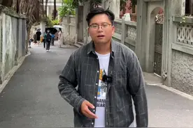 一辈子忘不了前任，却和妻子走过了金婚，如果您已经结婚了，一定要看看文学大师的爱情故事。#阿远旅行 #林语堂 #爱情 #婚姻 #鼓浪屿阿远视频封面