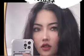 第一次打耳洞 - 除了#耳垂钉 还可以#耳蜗钉 #小耳钉 偷偷变酷就这么简单 #大学生活 #耳洞视频封面