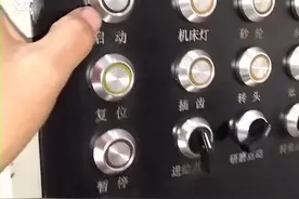 收到指针表后先聊下单客服十我，有教学视频等有电路等问题可随时交流。视频封面
