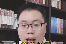 儿童自闭症，到底是什么？#你好星星的孩子  #关爱自闭症