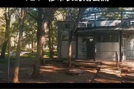 穆市长时期建了很多当时最先进豪华的公厕，据说每一个需要五十多万元，内部设施齐全，舒缓的音乐环绕.......几十年过去了，很难在沈阳再看见这样的公厕了，724目前仅仅只剩两座。#城市记忆 #沈阳 #随拍 #724视频封面