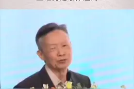 住建部原副部长仇保兴：农村不能消灭土坯房，土坯房是最保温的视频封面