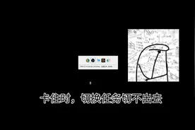 英雄联盟lol中加载卡住进不去解决方法 #lol #英雄联盟视频封面