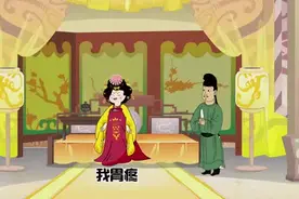 胃疼……难受……又害怕做胃镜？来交大二附院做胃肠超声检查视频封面