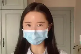 被附红码黄码别惊慌，记者手把手教你申请解码#怀化#红码黄码绿码 #解码