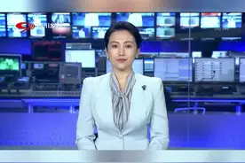 《四川乡村新闻》人间四月天 广元唐家河—如你山水愿 紫荆花又开#云游花花世界 #青川 #大熊猫国家公园 视频封面