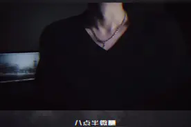 窗外的云下着雨，屋里的我想着你#云压雨微醺唱腔挑战 #低音炮视频封面