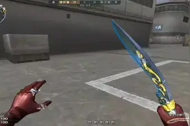 xx 的主武器 #穿越火线视频封面