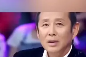 女版陈道明---陈瑾，你喜欢她吗#明星 #八卦 @DOU+小助手视频封面