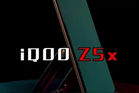 都说1000多的手机是辣鸡，你觉得这台怎样？#测评 #iqooz5 #iqooz5x #手机视频封面
