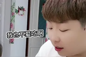 爸爸不就是吃剩菜剩饭的吗😂视频封面