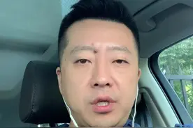 曲江第五小学事件，官方通报：一起严重的校园安全责任事件。#西安 #曲江五小视频封面