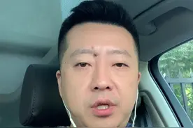 曲江第五小学事件，官方通报：一起严重的校园安全责任事件。#西安 #曲江五小视频封面