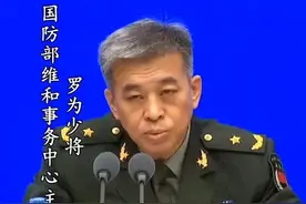 30年来，中国军队先后派出1000多名女性官兵参加联合国的维和行动。#国新发布视频封面