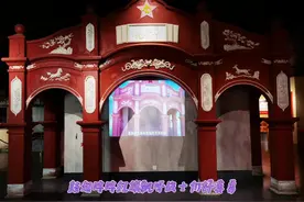 九军十八师，领袖爱才溪。三访搞调查，探寻建国路。#红色旅游视频封面