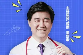#dou来说健康 #手指 被#刺扎 了怎么弄出来？视频封面