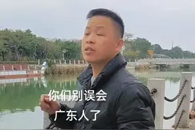 #上热门 姣婆！在广东说，就是很好的女人意思。#搞笑段子 