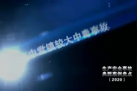 安全生产事故：2.15中堂镇较大中毒事故#安全生产 #事故案例视频封面
