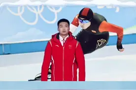 高亭宇大型凡尔赛现场合集，有实力了不起！#冰雪2022 #冰雪最前线 视频封面