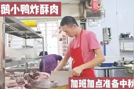 亲，交个朋友吧，我86属虎35岁，在阆中经验一家自己的品牌店视频封面