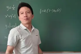 让你们一天到晚油嘴滑舌，给我去后面罚站！#搞笑 #涨知识 #热门 