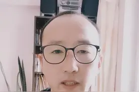 #抖来学法 欠缴电费可以直接停电吗视频封面