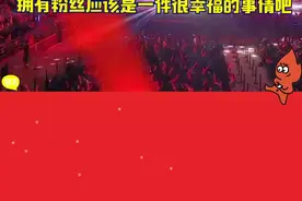 #粉丝:你好好成长，我好好爱你，双向的爱也太感动了!#蔡徐坤 #常华森 #张艺兴 #田鸿杰 #林彦俊视频封面