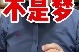 #河南 #山西 #山东 #铁路 #客运 #瓦日铁路 #长治 #安阳 #濮阳 #鹤壁 #吕梁 #日照 #济南 #莱芜 @DOU+上热门 @中国铁路视频封面