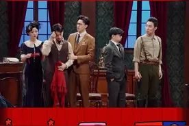 #一年一度喜剧大赛 张弛在《谁杀死了周日》中灵魂模仿于和伟，不得不说太像了！视频封面