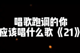 你们要的完整版来啦.#原来你也在这里 #刘若英 今晚10点直播讲解.快拿起琴和我一起试试#尤克里里视频封面
