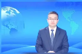 国家卫健委印发《0～6岁儿童眼保健及视力检查服务规范（试行）》视频封面