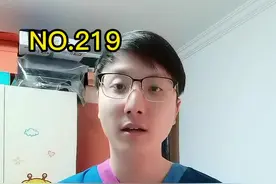 分享一个缓解鼻子不通气的科学小方法#鼻塞 #感冒 #鼻炎 #鼻炎患者视频封面