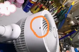 安利一下：艾美特循环扇拆洗步骤