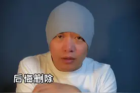 后悔删除了这样加回来#手机技巧 #手机使用技巧 #手机小知识 #数码