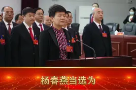 聚焦两会 || 同心县人民政府新一届领导班子集体亮相！视频封面