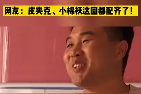 自然受孕325万分之一的概率“砸”您头上了#三胎 #四胞胎 视频封面
